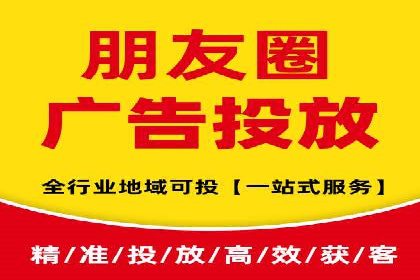 提升SEM转化率的秘诀——以某服装品牌的营销案例为参考